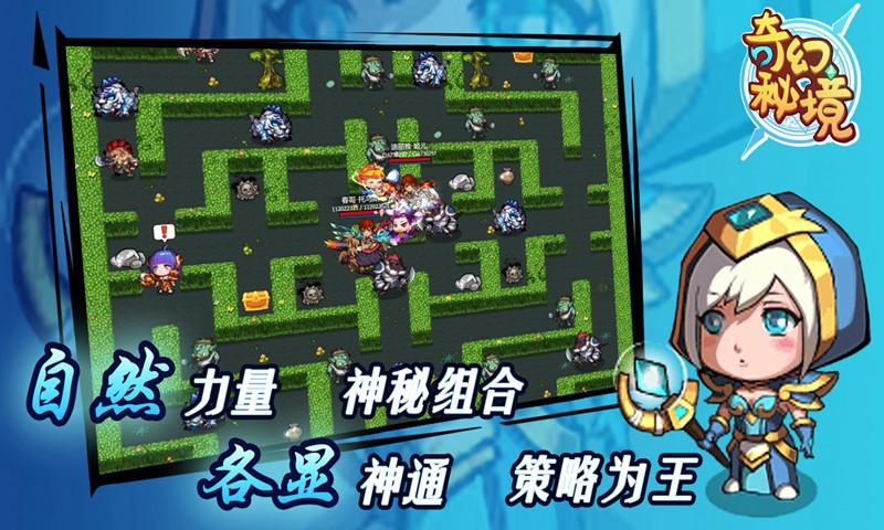 十分到位app下载安装知识星球平台-你的最佳学习资源